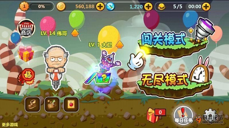 芭蕾舞者美容院