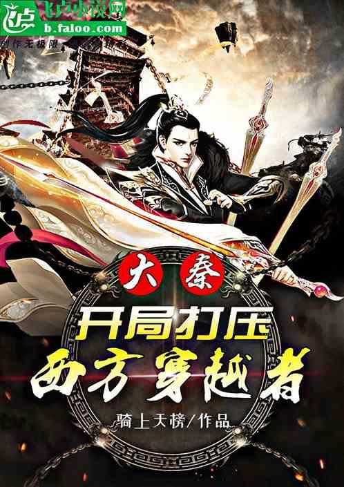 僵尸敲方块