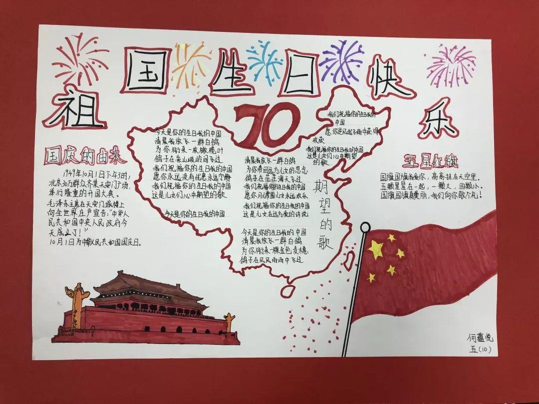 矮人国之战3中文版