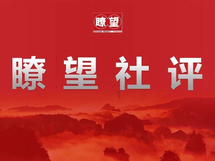 ISP GLOBAL盘中异动 早盘大幅下挫5.14%